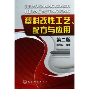 ϸԹա䷽Ӧ(2)