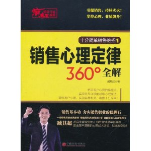 ۶ؼ:360ȫ
