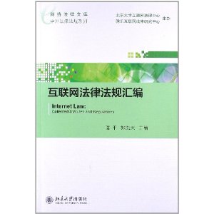 編Ŀ:ɷ