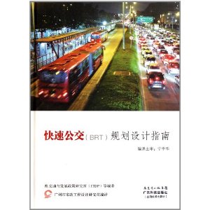 ٹ(BRT)滮ָ