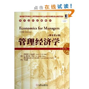 ��������ѧ(ԭ���12��)