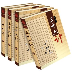 ʮ(ر ȫ4 оװ)
