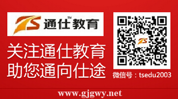 ����Ա����