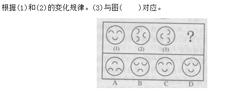 ����Ա����