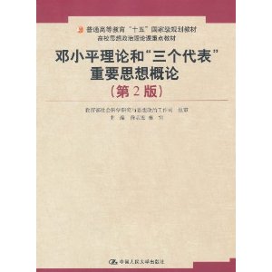 ��Сƽ���ۺ�