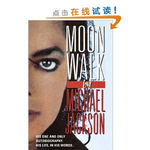 Moonwalk