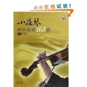 С168(1)