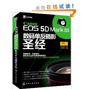 Canon EOS 5D Mark 뵥Ӱʥ(װ)