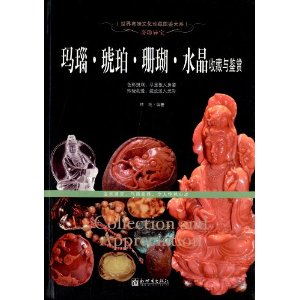 �����챦:��觡����ꡤɺ����ˮ���ղ������