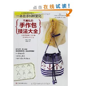 ����˽��������������ȫ(��ԭ��ߴ�ֽ��)