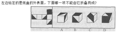 ����Ա����