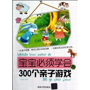 ѧ300Ϸ
