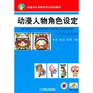 ɫ趨
