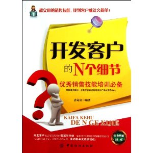 ͻNϸ