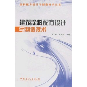 Ϳ䷽켼