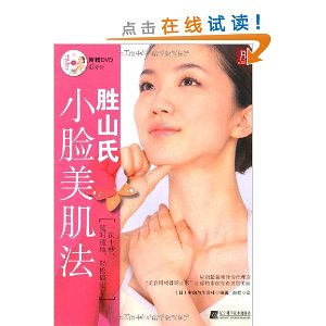 ʤɽ��С��������