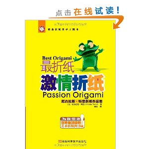 ����ֽ?������ֽ