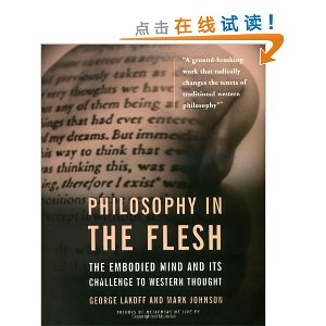 Philosophy In The Flesh