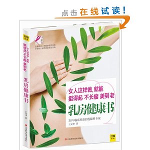 鷿