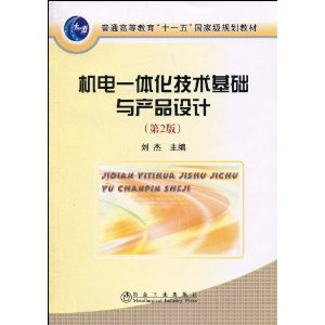 һ廯Ʒ(2)