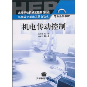 紫