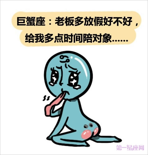 ��з��ְԱ���ϰ�����ﻰ