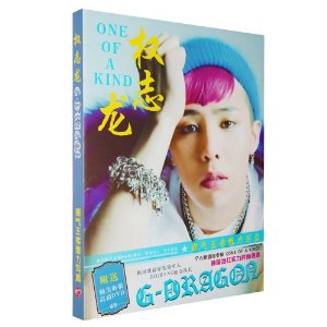 bigbangȨ־��д�漯 G-Dragonͼ�Ĵ���ר������ ������+MV����