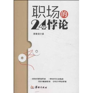 ְ24
