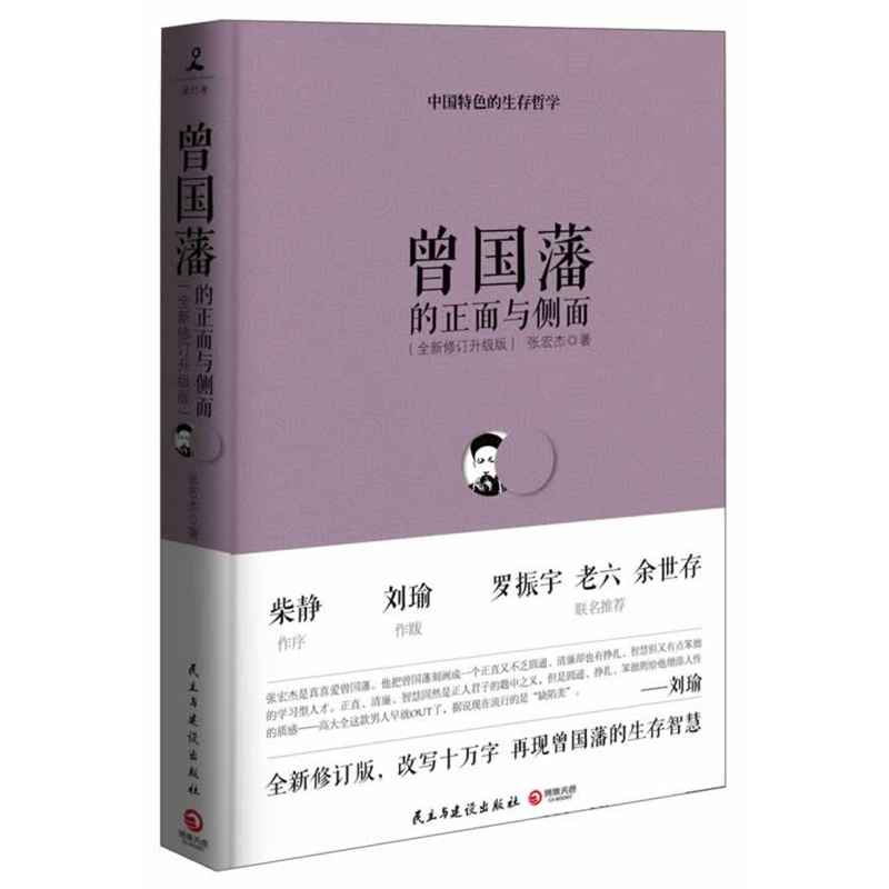 棨ǩͣȫ޶棬дʮ֡ϡ  Ƽйɫٳѧ