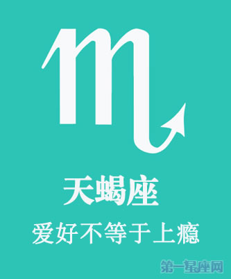 ʮ��������Ҫ��͸����