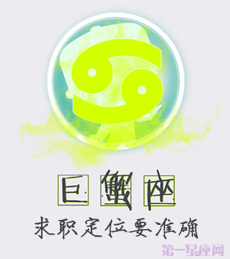 ��з��Ůְ�������Ӻ�ı���