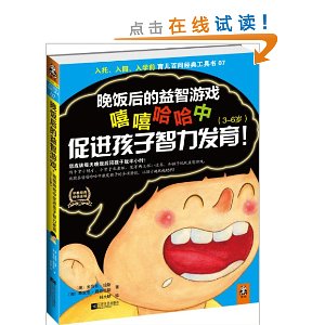 �������������Ϸ����Ӧ��ÿ���������㺢�����Сʱ����