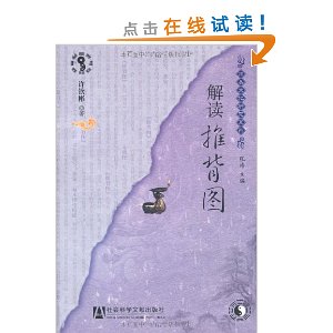 ������Ʊ�ͼ��