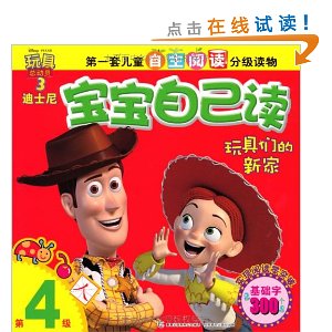 ʿᱦԼ(4)?ǵ¼