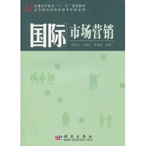 ��ͨ�ߵȽ���