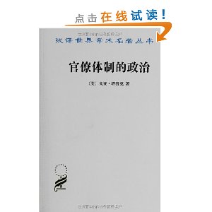 ��������ѧ����������:�������Ƶ�����