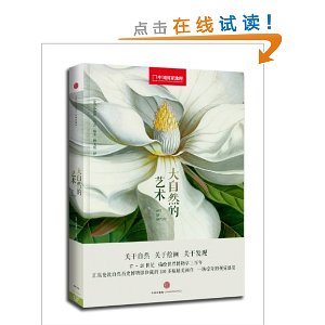 ����Ȼ������