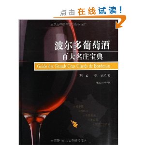 Ѿưٴׯ()