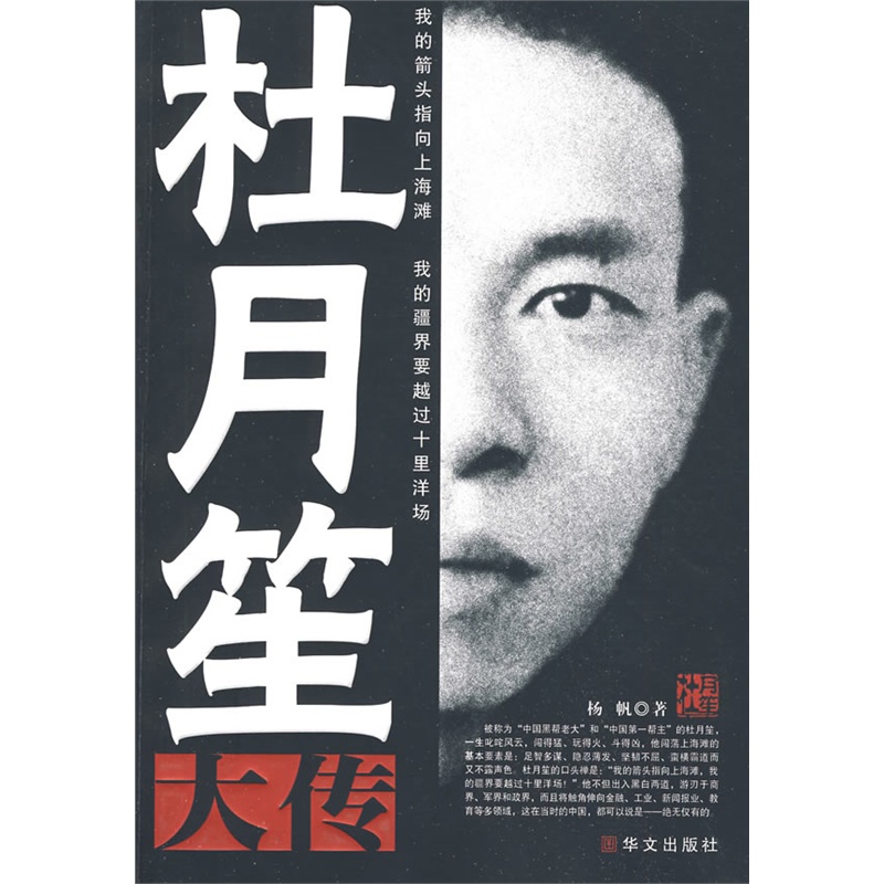 ϴ󴫣һ,Ⱥ䶯̳,,Ƶ鲻ʮ,ߵϬıʺͶд,ʹʼճӴ۰ǰʮ