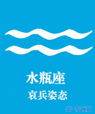 ˮƿΨ鷽ʽ