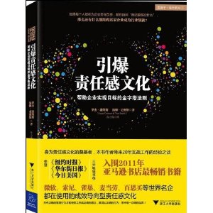 �������θ��Ļ�:������ҵʵ��Ŀ��Ľ���������