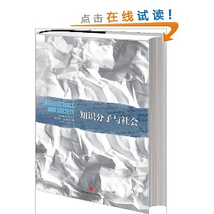 ֪ʶ���������