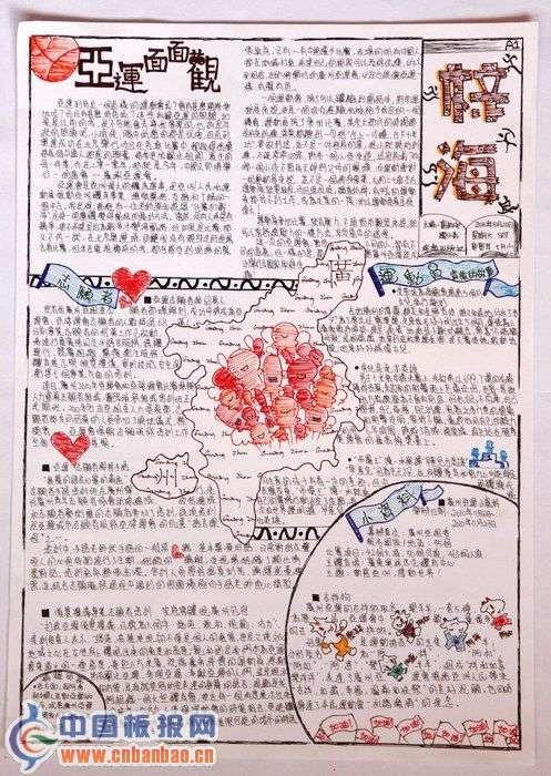 scb.qc99.com:дֳƷ