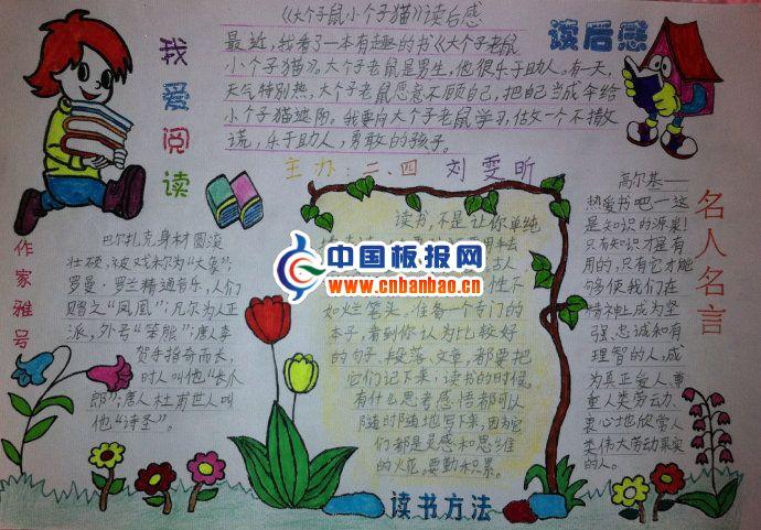 scb.qc99.comֳ:ĶֳͼƬ