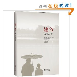 ү(鸽ϼDVD)
