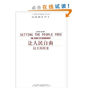 ����������:��������ʷ