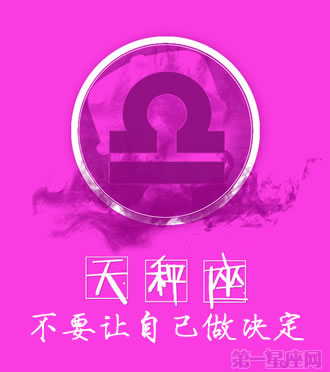 Լ
