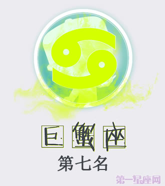 Уʮǿ