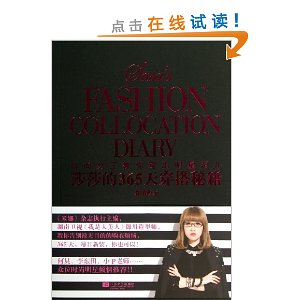 ɯɯ��365�촩���ؼ�