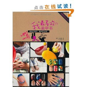 ����ϲ����������